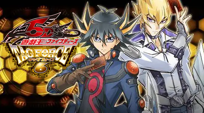 yu gi oh 5ds tag force 6