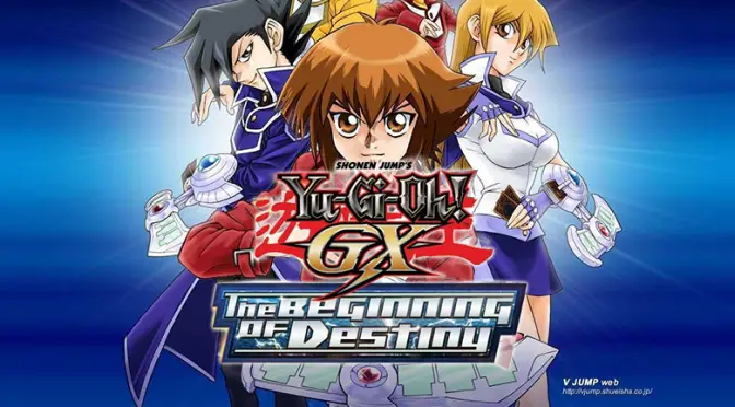 Yu-Gi-Oh! GX: The Beginning of Destiny - IGN